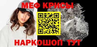 ECSTASY Краснодар