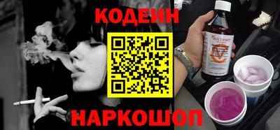 ECSTASY Краснодар