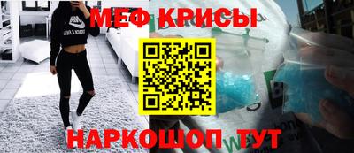 ПСИЛОЦИБИНОВЫЕ ГРИБЫ Краснознаменск