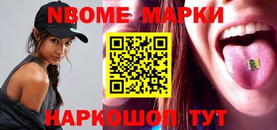 круглые Краснокаменск