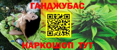 ПСИЛОЦИБИНОВЫЕ ГРИБЫ Краснознаменск