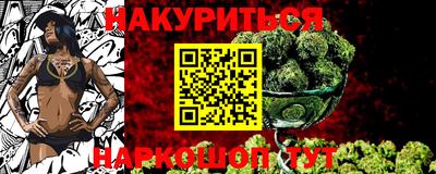 ECSTASY Краснодар