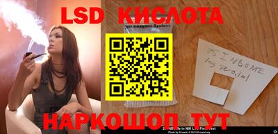 круглые Краснокаменск