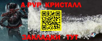 ECSTASY Краснодар