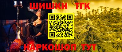 круглые Краснокаменск