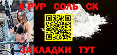 ECSTASY Краснодар