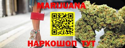 круглые Краснокаменск