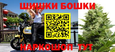 ПСИЛОЦИБИНОВЫЕ ГРИБЫ Краснознаменск