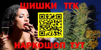 ПСИЛОЦИБИНОВЫЕ ГРИБЫ Краснознаменск