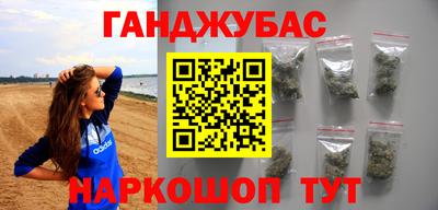 круглые Краснокаменск