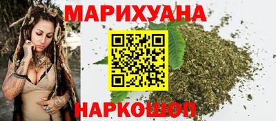 ECSTASY Краснодар