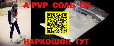 ПСИЛОЦИБИНОВЫЕ ГРИБЫ Краснознаменск