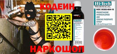 ECSTASY Краснодар