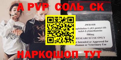 ECSTASY Краснодар
