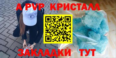 ПСИЛОЦИБИНОВЫЕ ГРИБЫ Краснознаменск