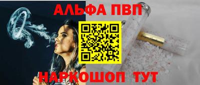 круглые Краснокаменск