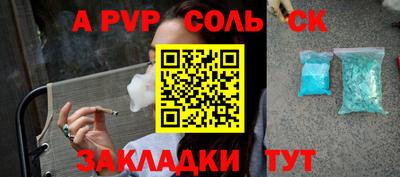 ECSTASY Краснодар