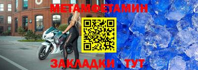 ECSTASY Краснодар