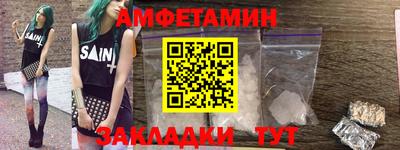 круглые Краснокаменск
