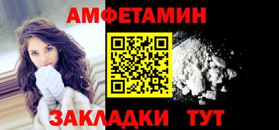 ECSTASY Краснодар