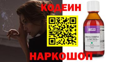 ECSTASY Краснодар