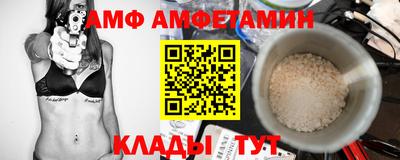 круглые Краснокаменск