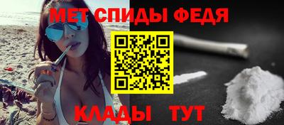 ПСИЛОЦИБИНОВЫЕ ГРИБЫ Краснознаменск