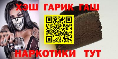 ПСИЛОЦИБИНОВЫЕ ГРИБЫ Краснознаменск