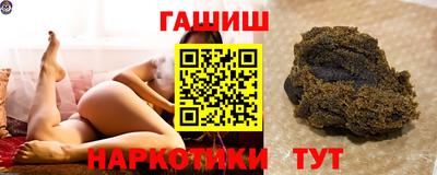 круглые Краснокаменск