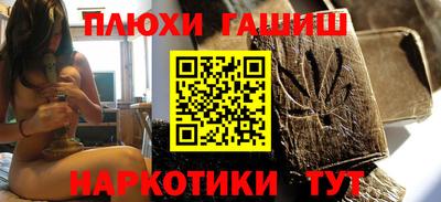 ECSTASY Краснодар