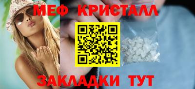 ECSTASY Краснодар
