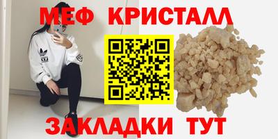 ПСИЛОЦИБИНОВЫЕ ГРИБЫ Краснознаменск