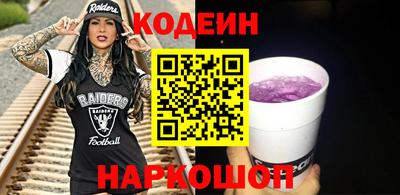 ECSTASY Краснодар