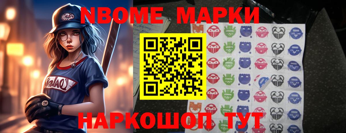 Лсд 25 экстази кислота  Вход с VPN  Лсд 25 экстази  Каменск-Шахтинский  ЛСД экстази кислота 